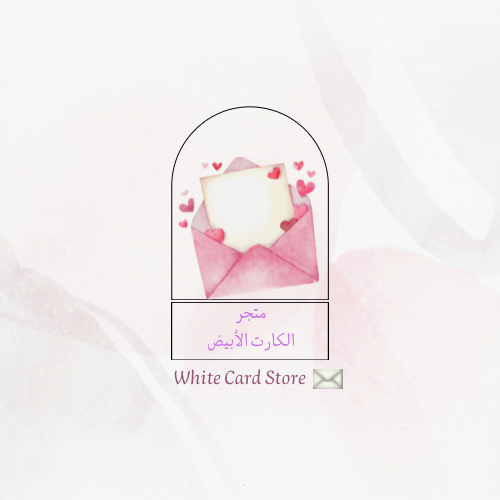 دعوة تخرج 👩‍🎓